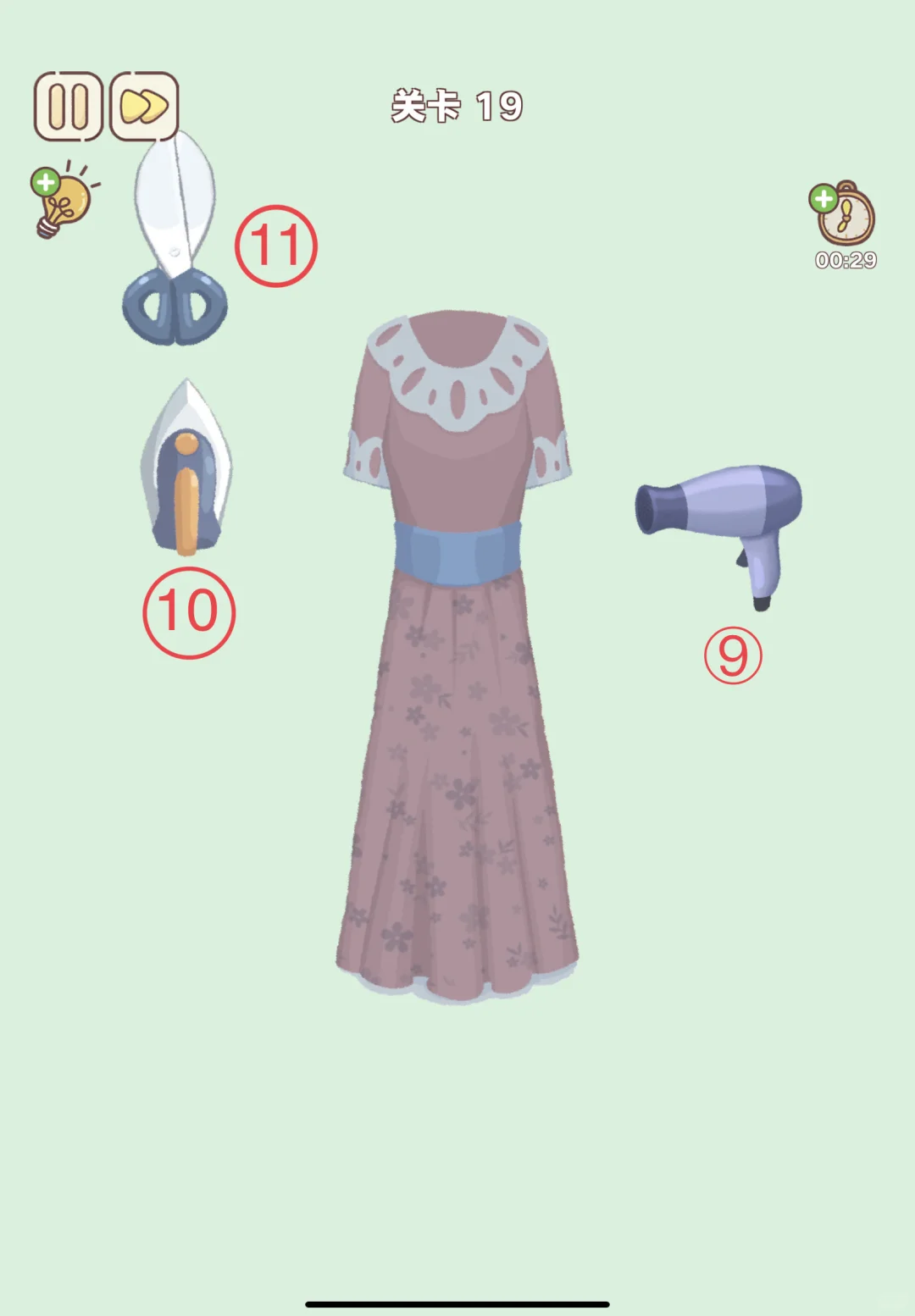 《整理来解压》关卡1-22💡