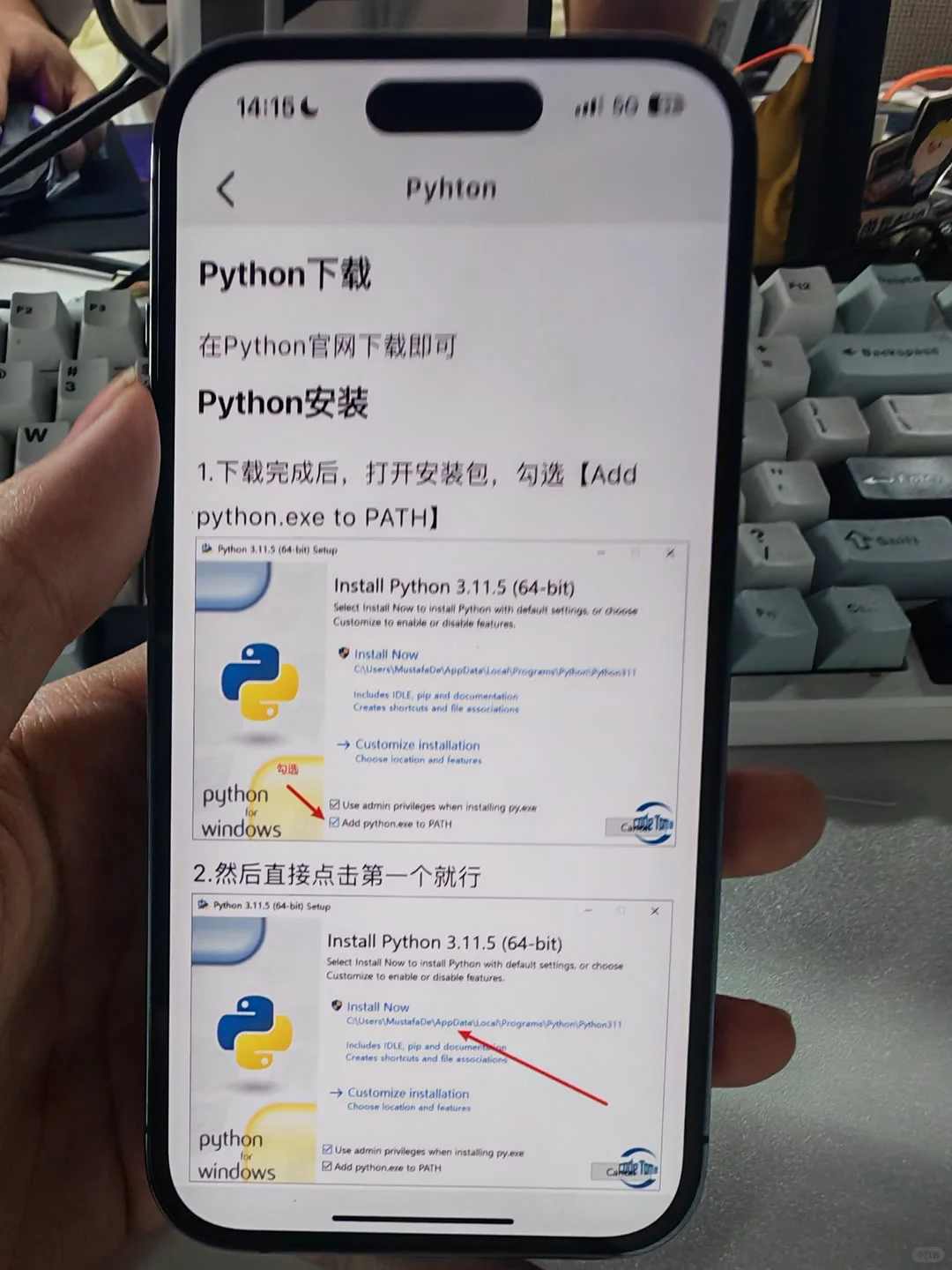 计算机学不好你就死磕这个app！