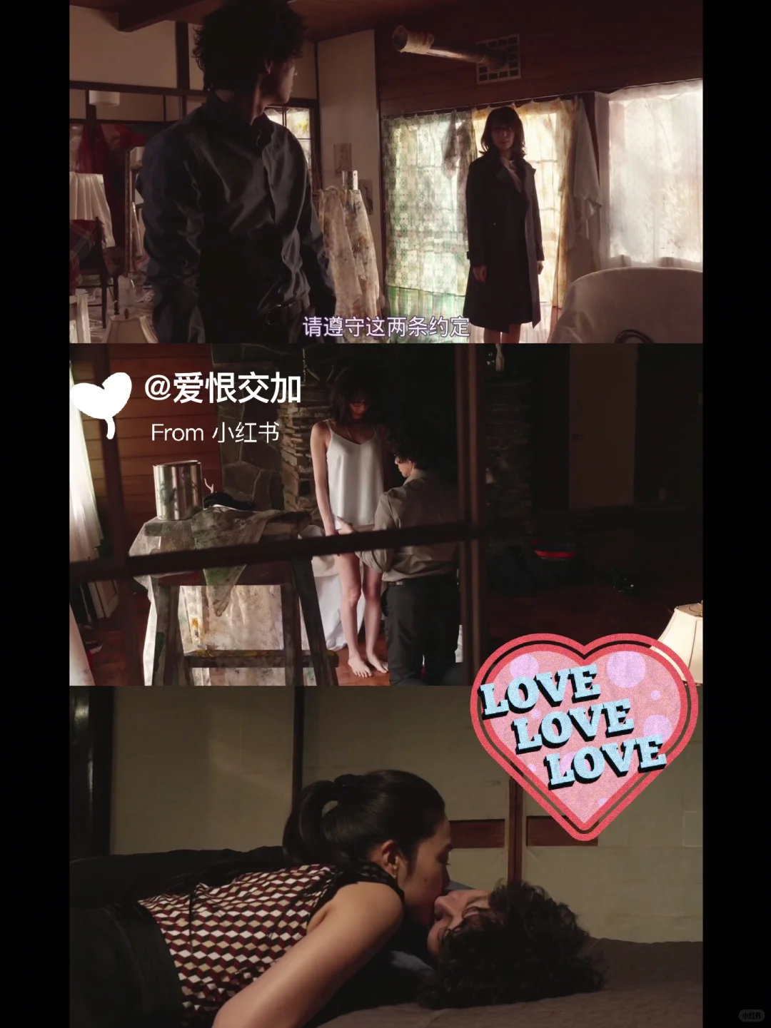 OMG这岛国频出六十度,且看且珍惜!