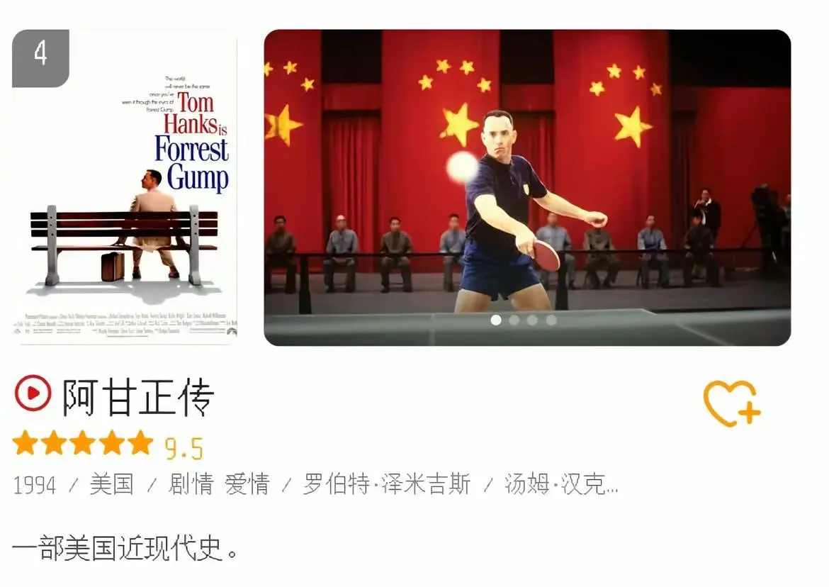 豆瓣高分电影2025推荐