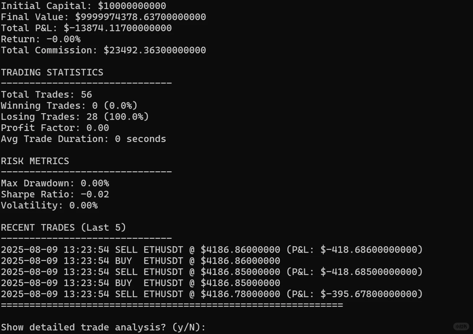 开源了一套rust量化交易系统