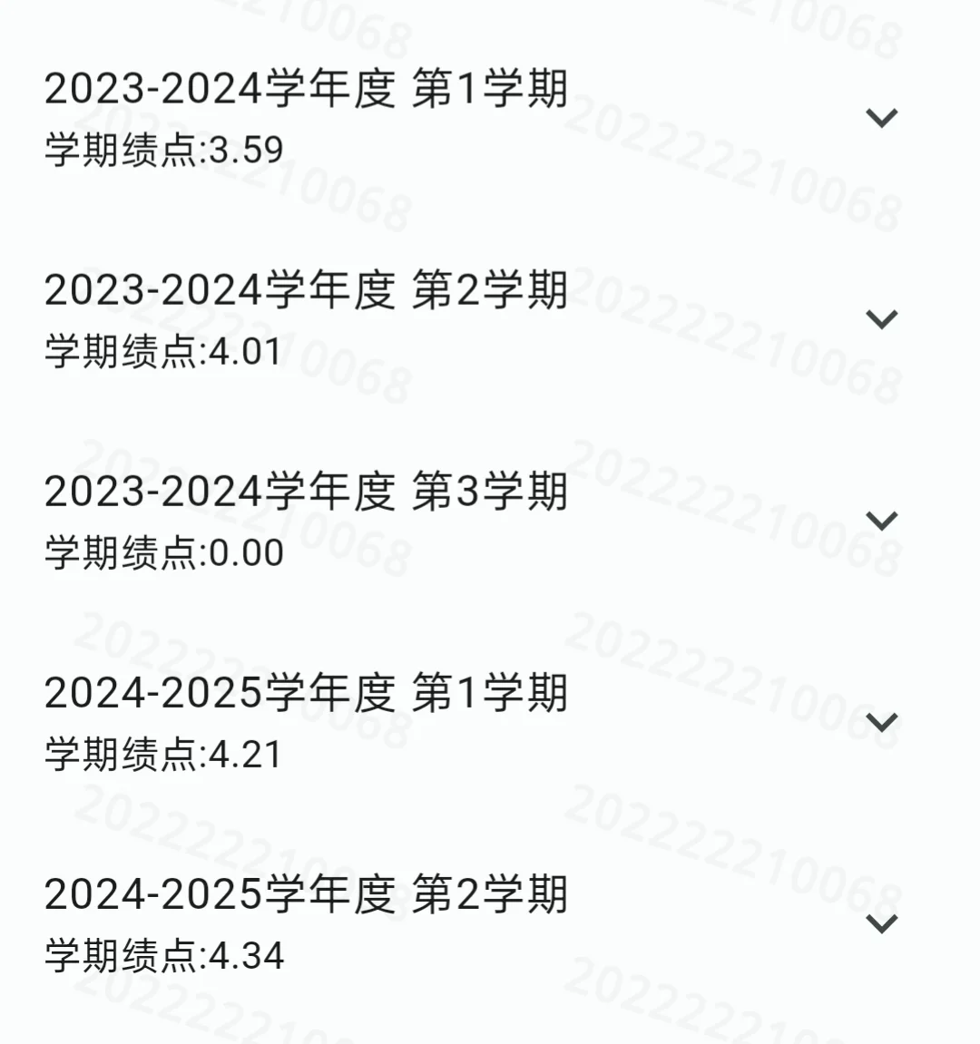 SDU软件22级绩点3.6→4.3小tips