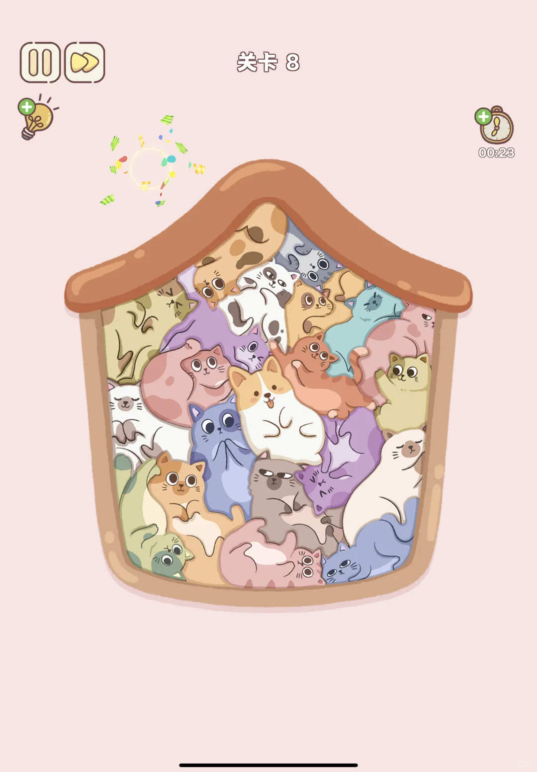 《整理来解压》关卡1-22💡