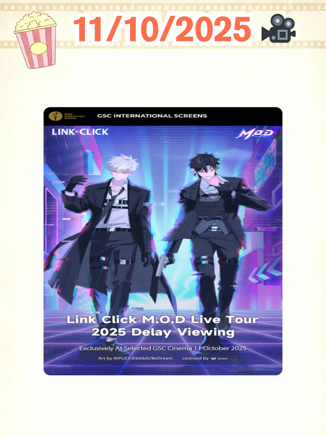 🇲🇾 10月看什么电影~