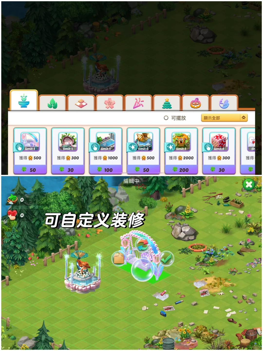 🔮60/100游戏推荐🌸纸牌➕装修游戏