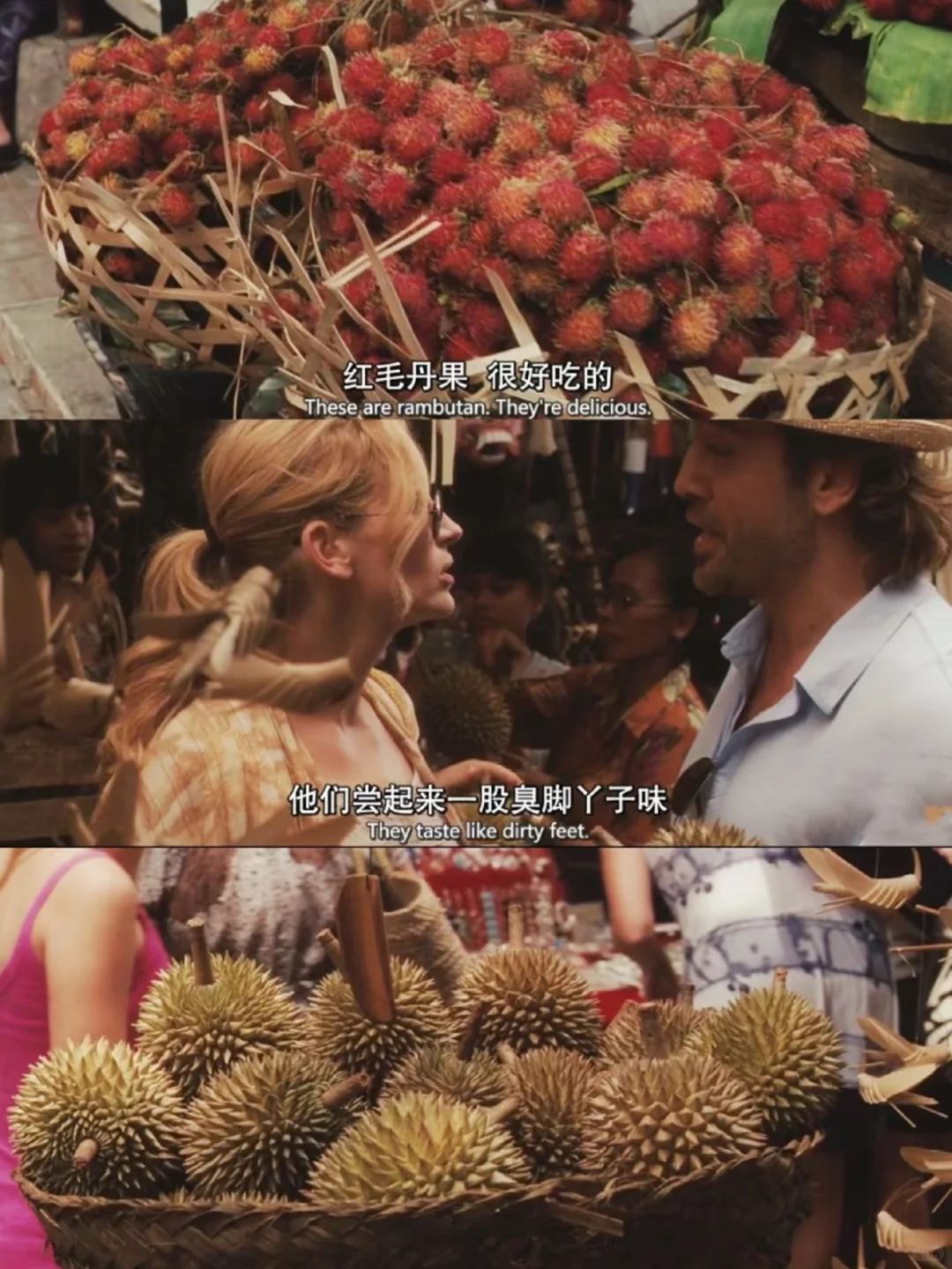 本人最爱的人生电影‼️没有之一‼️