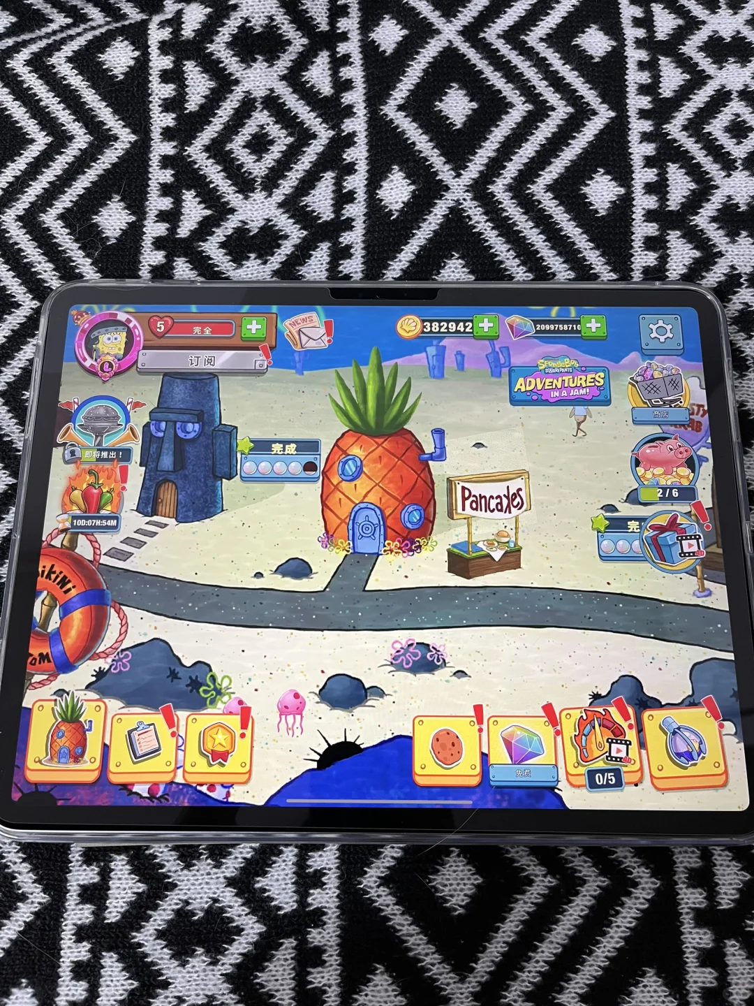 这下真的老实了 下载就玩了一个通宵😅