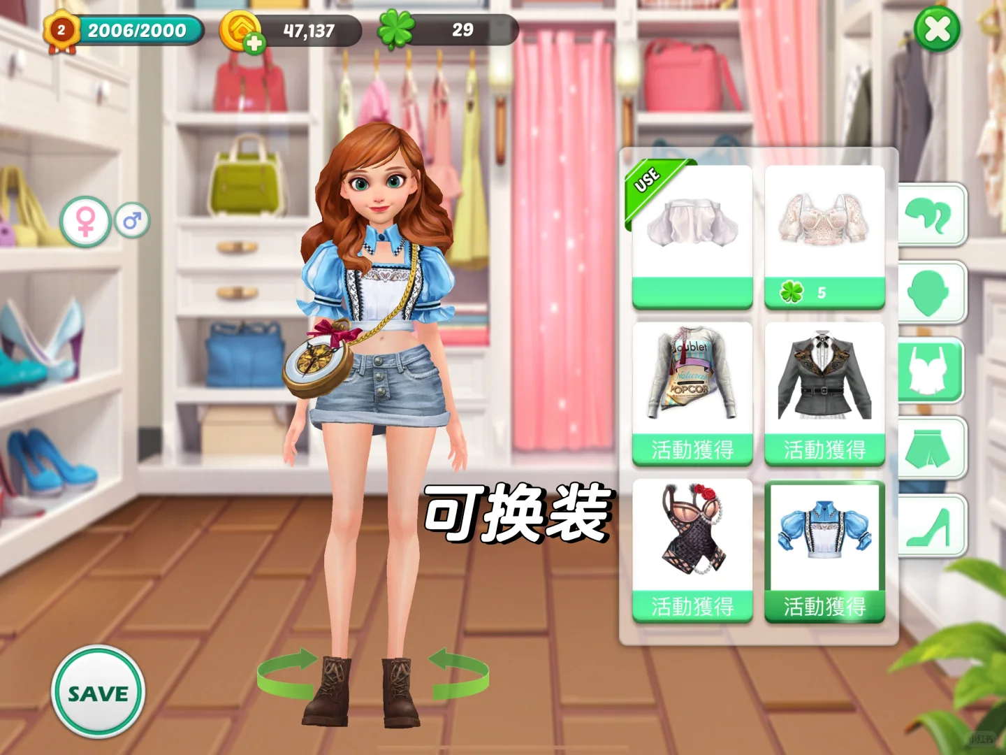 🔮60/100游戏推荐🌸纸牌➕装修游戏