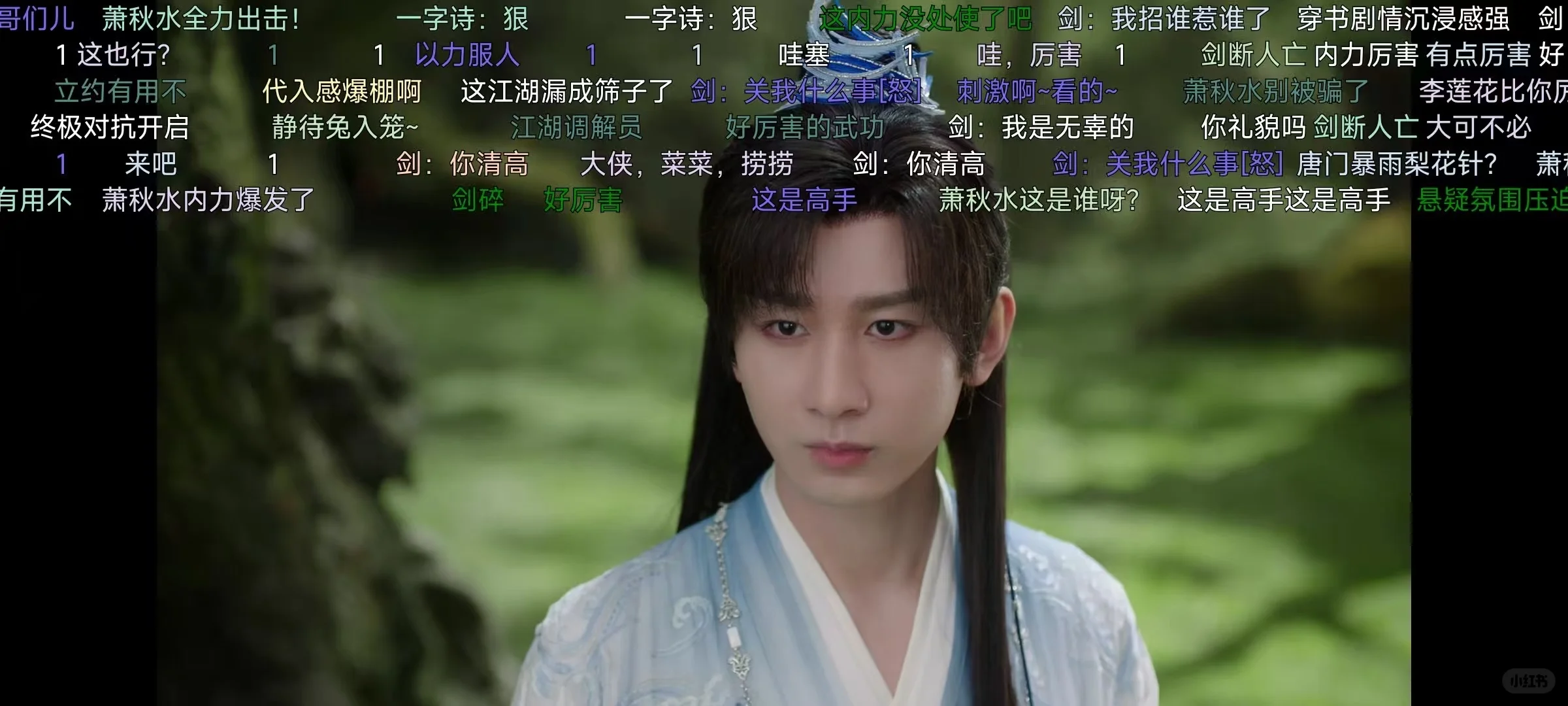 橘子平替！终于被我发现了，稳！