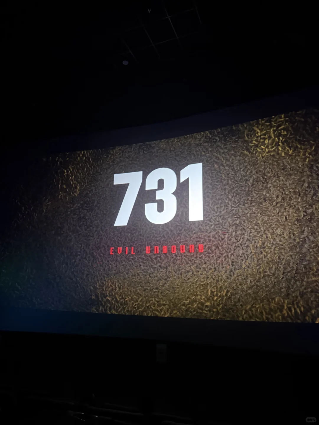 电影731上映 铭记历史 勿忘国耻