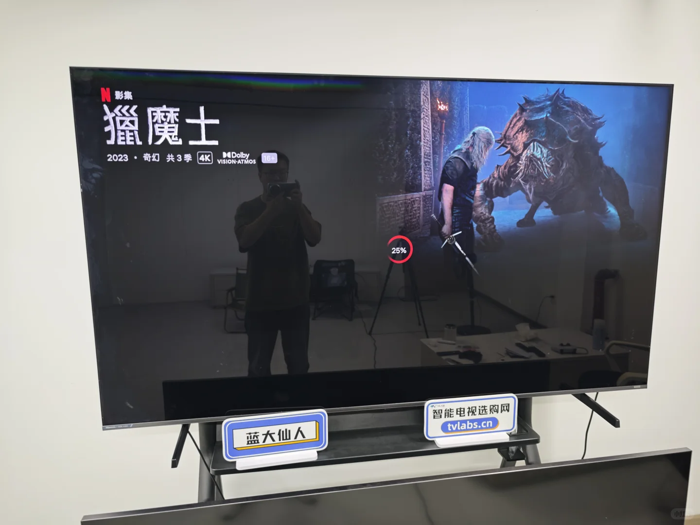 海信E7Q支持这个软件的4K杜比视界播放