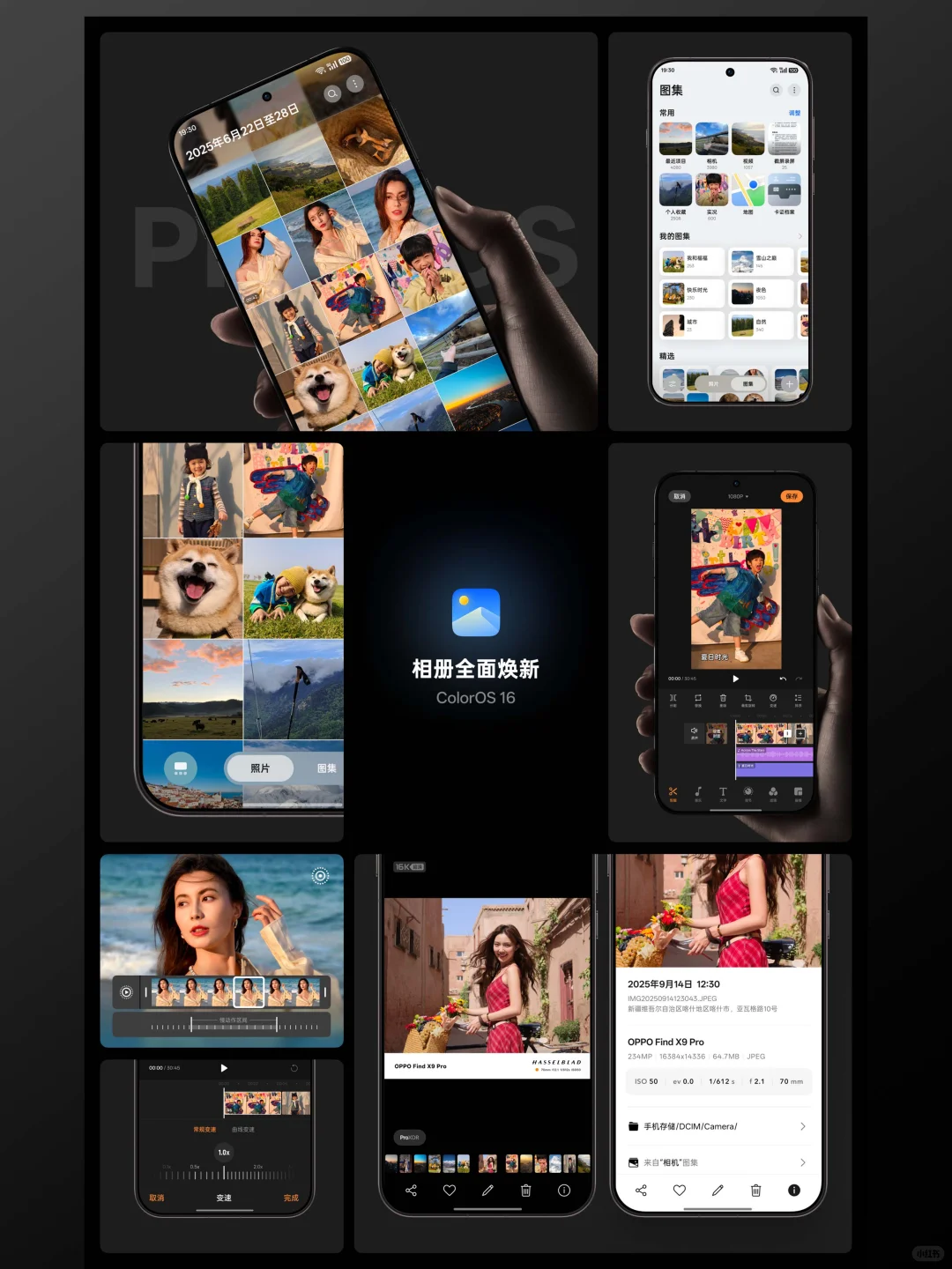 哪个手机系统更好看？你喜欢哪家？