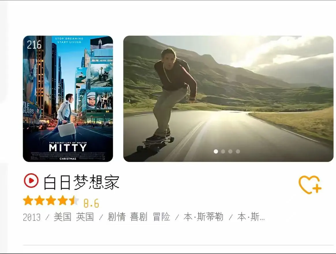 豆瓣高分电影2025推荐