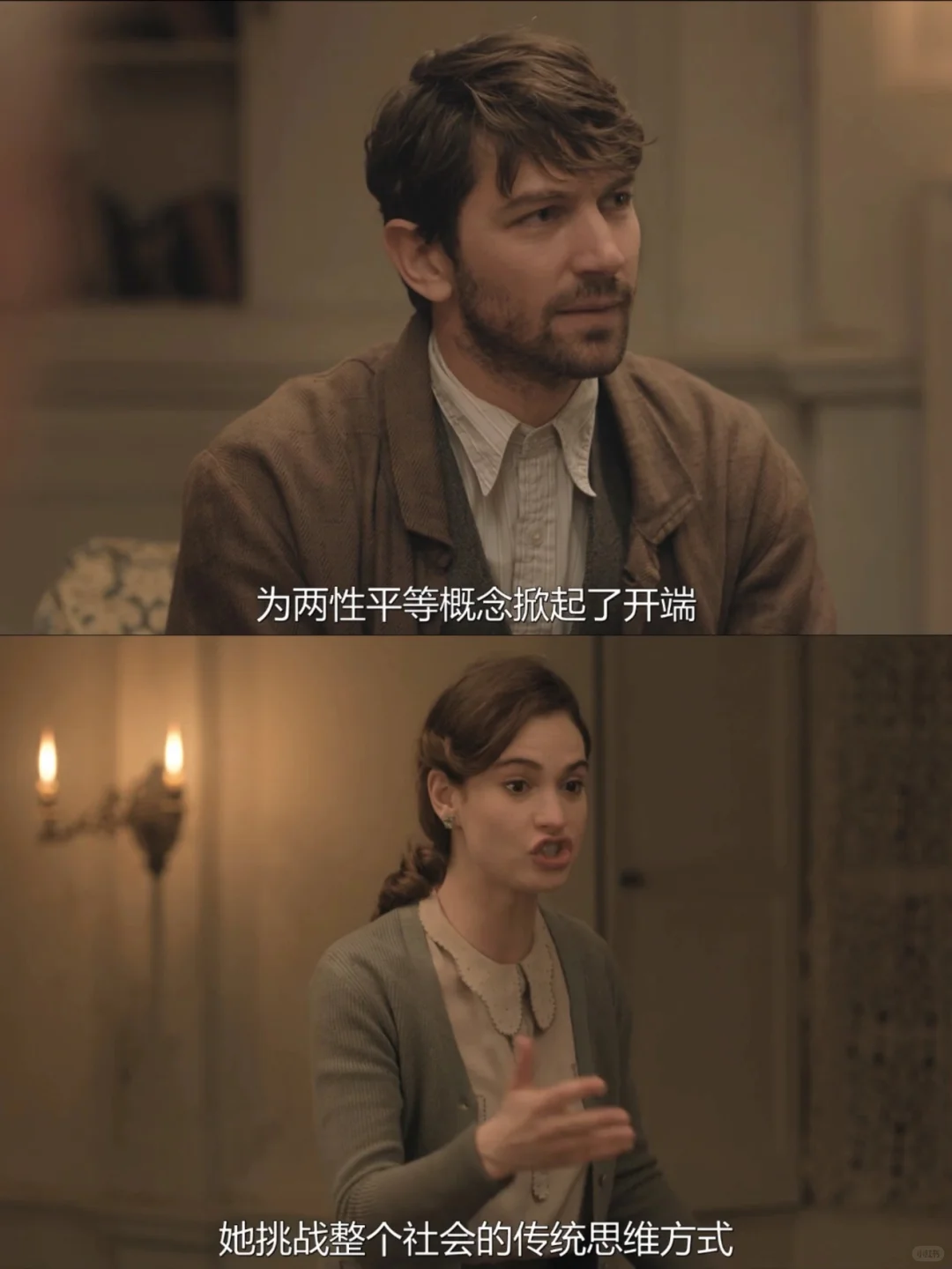 🔥内心多么丰盈的人才能拍出这样的电影‼️