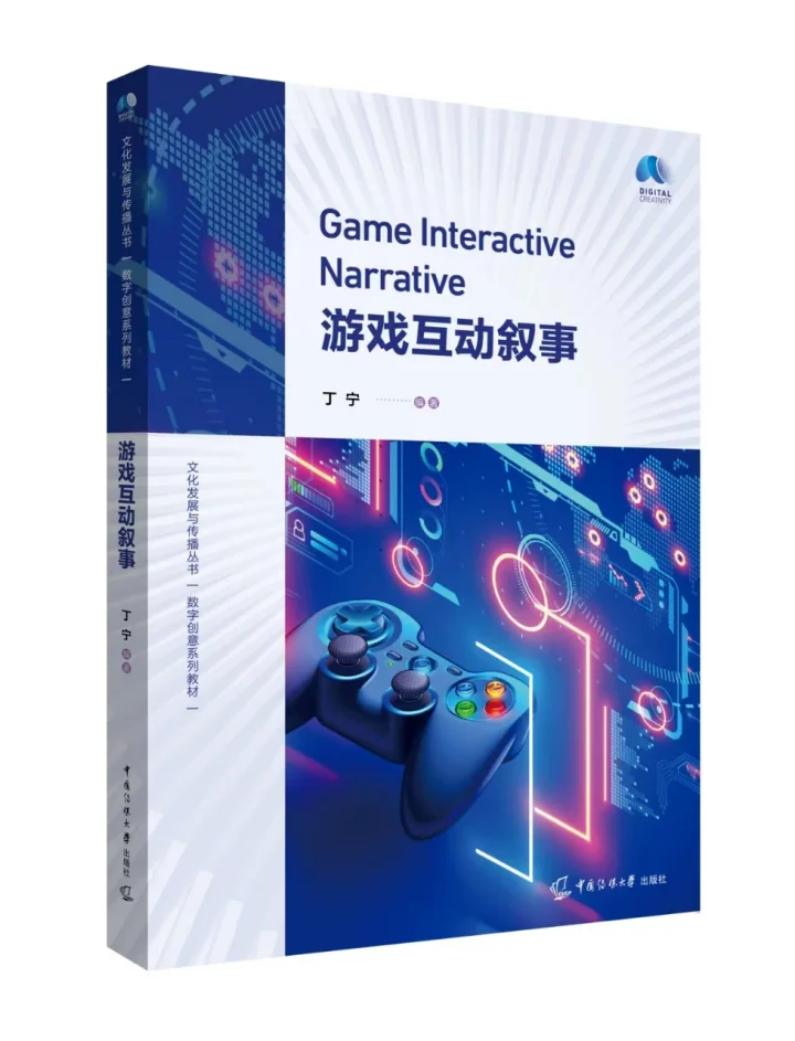 🎮AI把游戏脚本扔进黑洞就能改写宇宙结局？
