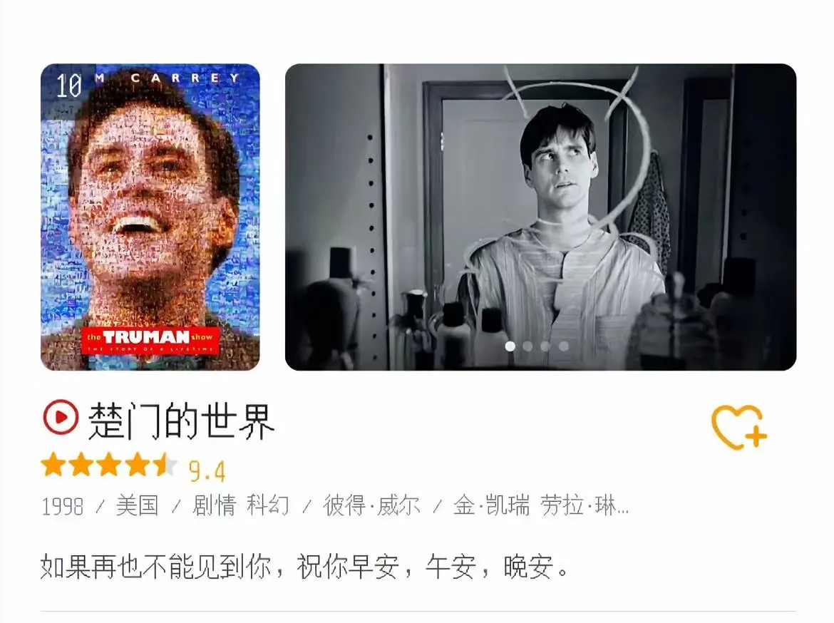 豆瓣高分电影2025推荐