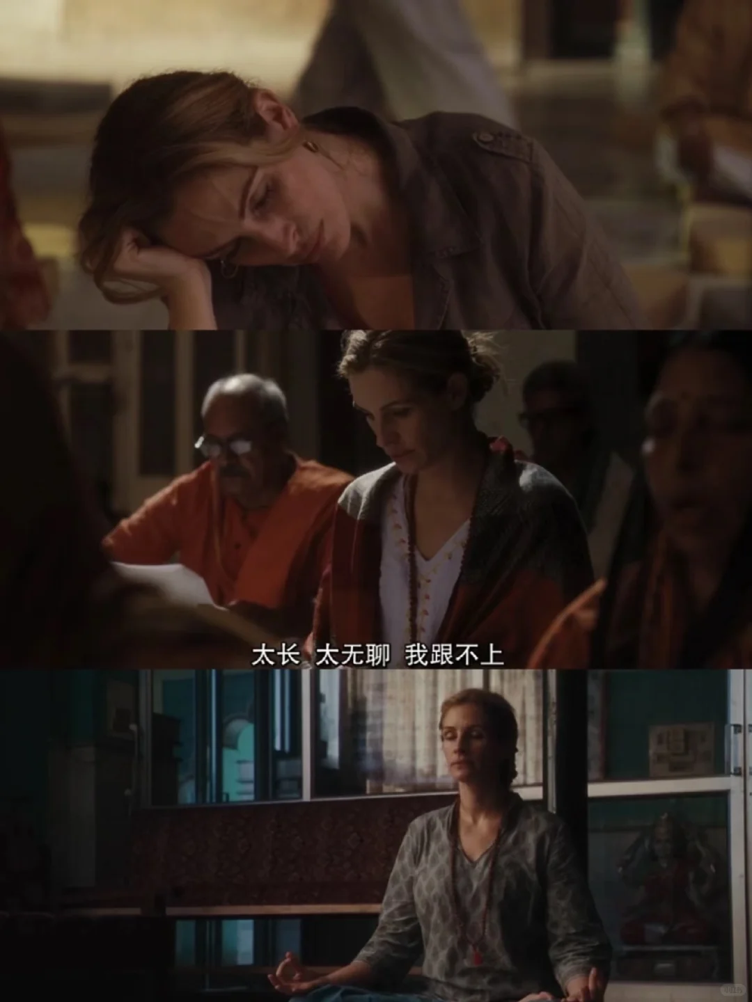 本人最爱的人生电影‼️没有之一‼️