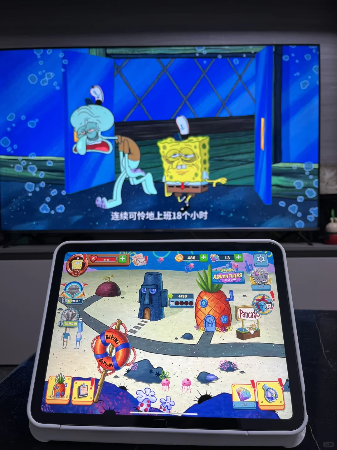 拿去吧你 才八毛 🤭这么好玩的游戏 离谱