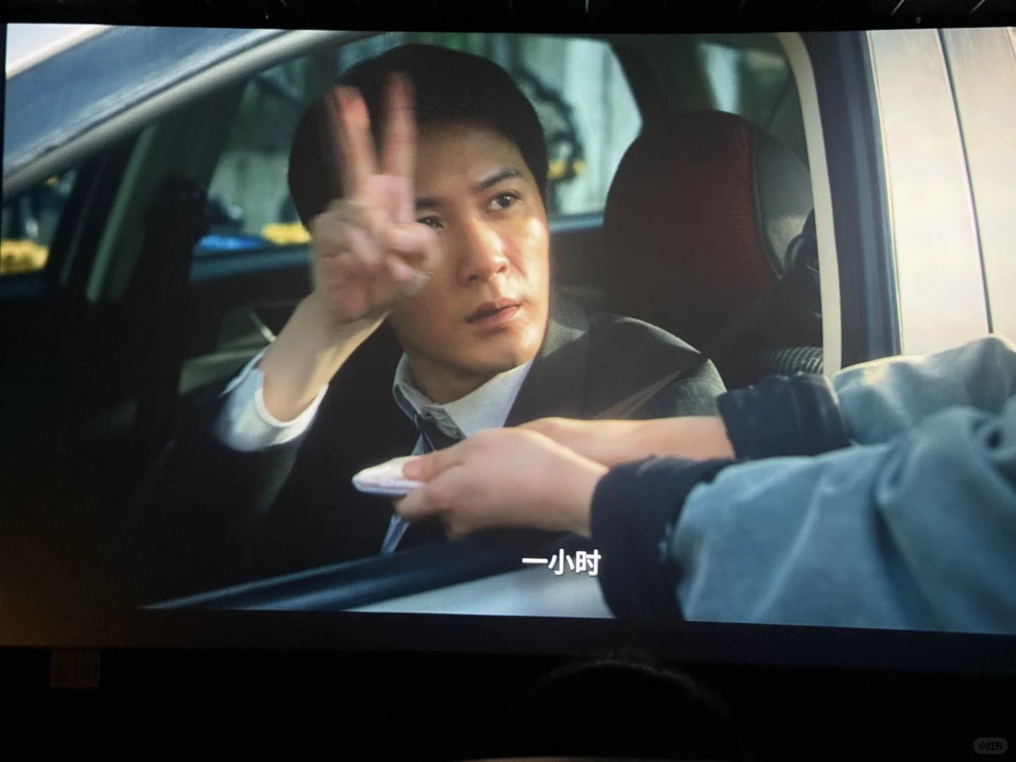 推荐檀健次新作电影《震耳欲聋》