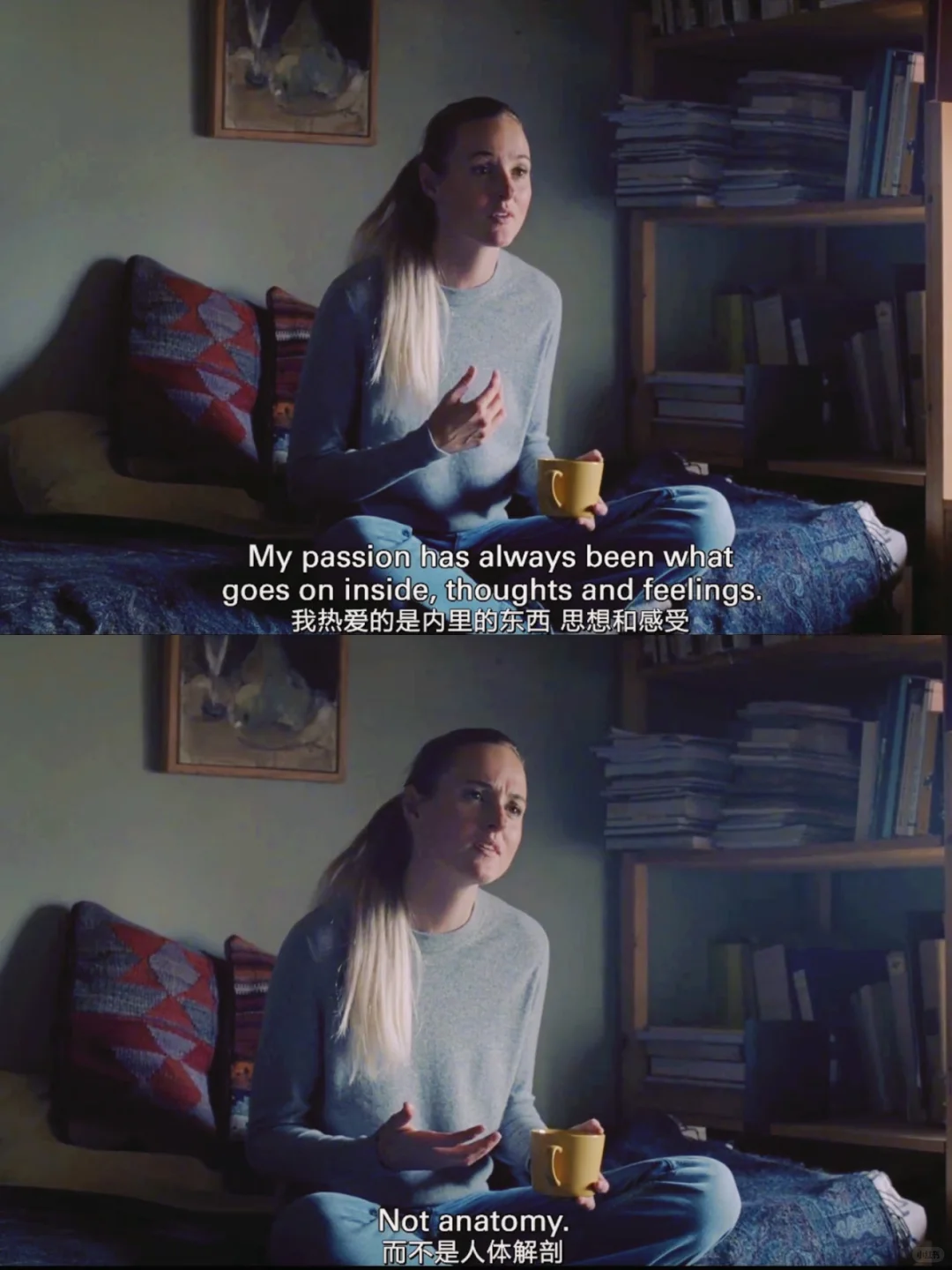 目前为止我最爱的人生电影，没有之一‼️