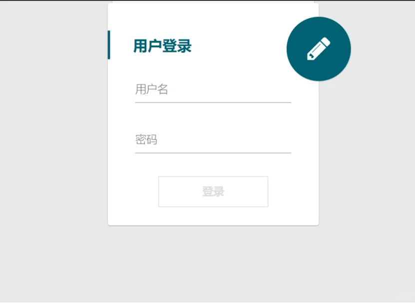AI动物识别工具-计算机源码