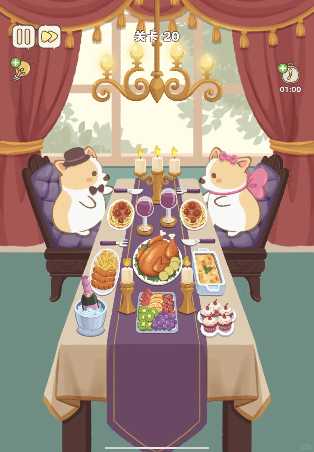 《整理来解压》关卡1-22💡