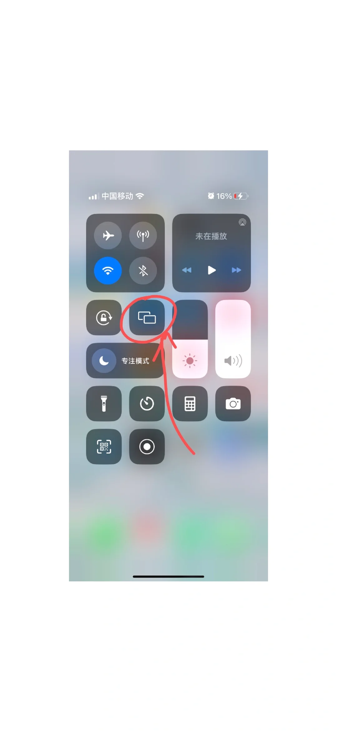 Iphone投屏sony电视的免费app