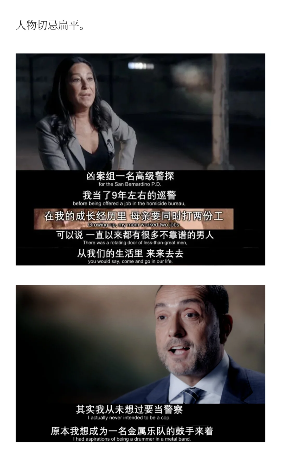 恐怖片要吓人还是得这么拍🩸