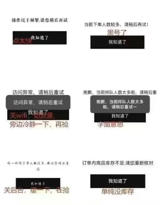 泡泡🫧最新脚本