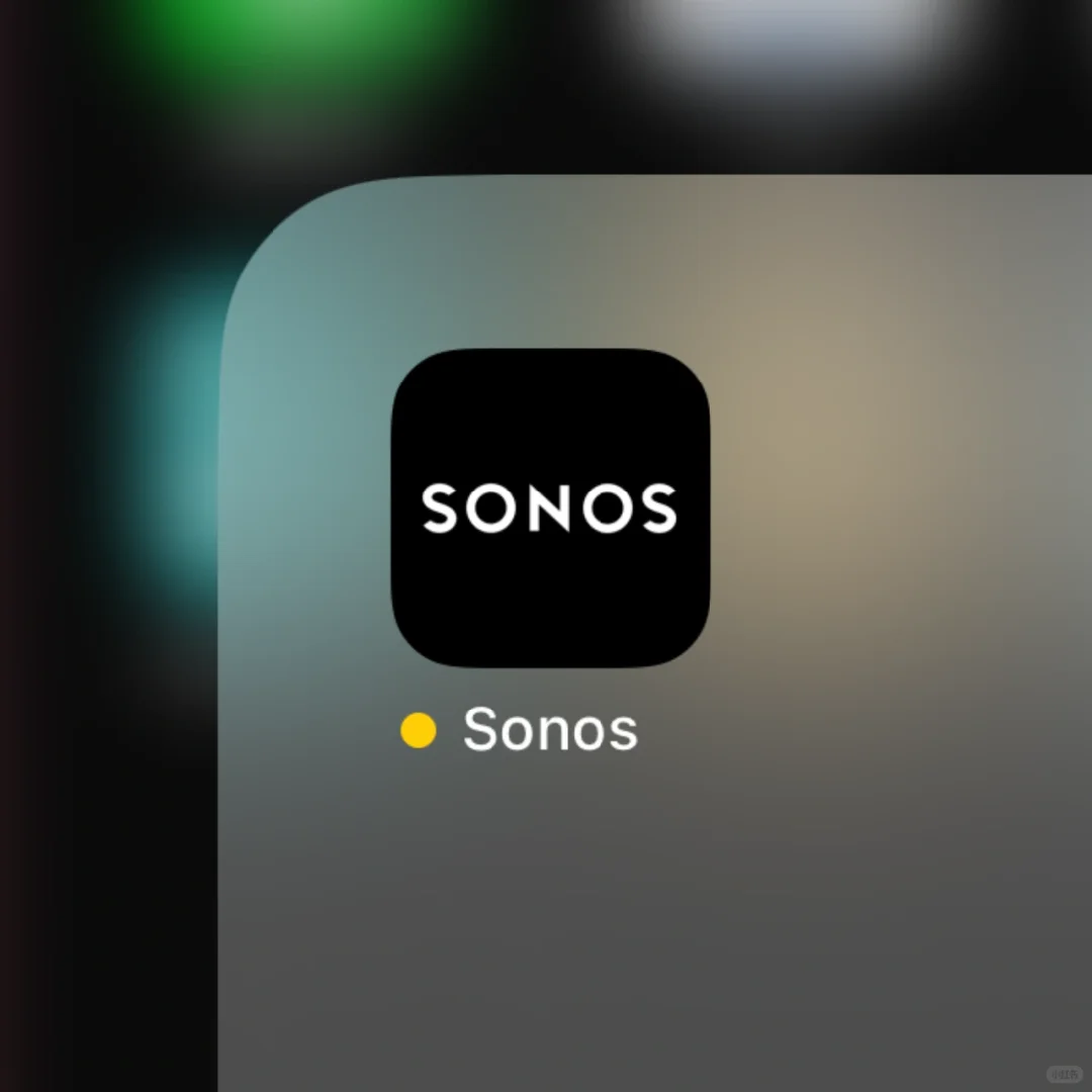 新Sonos app (testflight版) 初体验