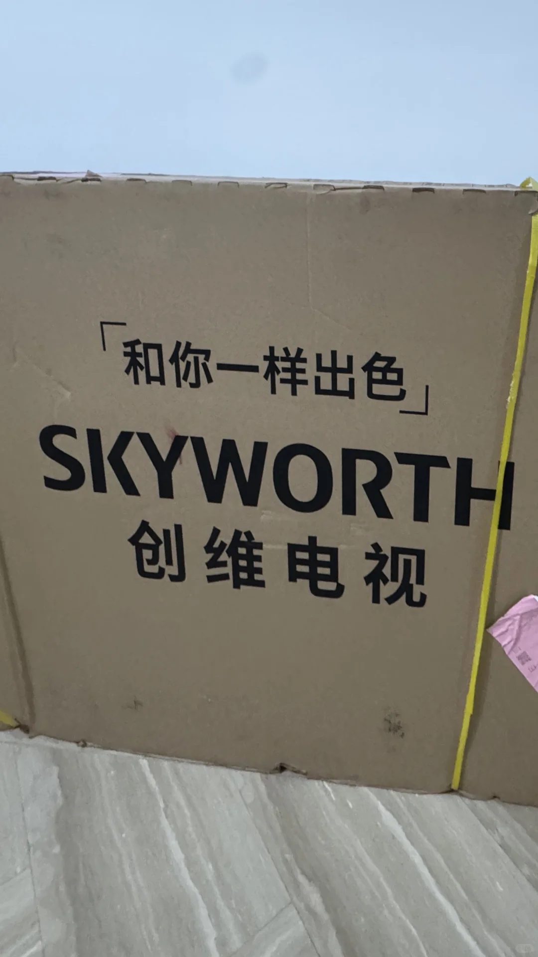 在新加坡也能买到国产电视，性价比超高！