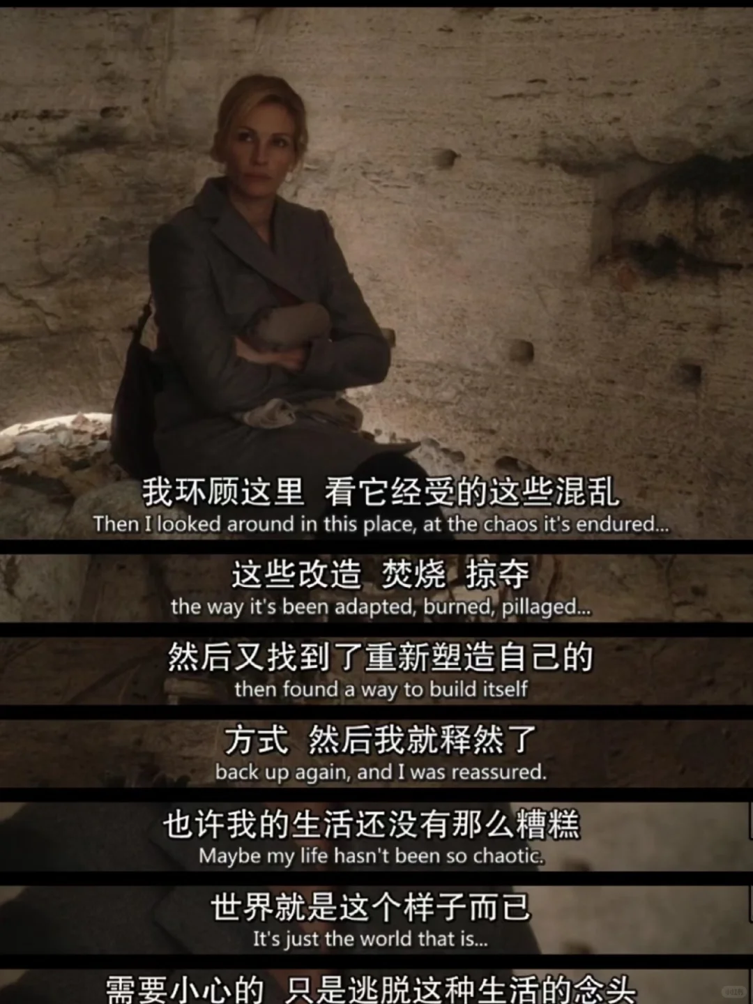 本人最爱的人生电影‼️没有之一‼️