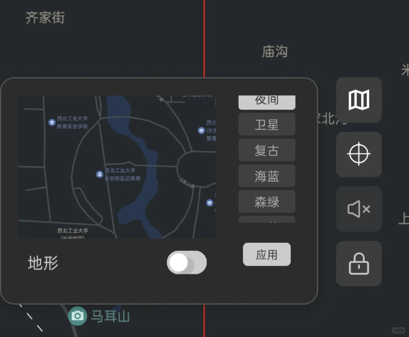 是学生党追星党和安卓宝宝的福利来啦!!