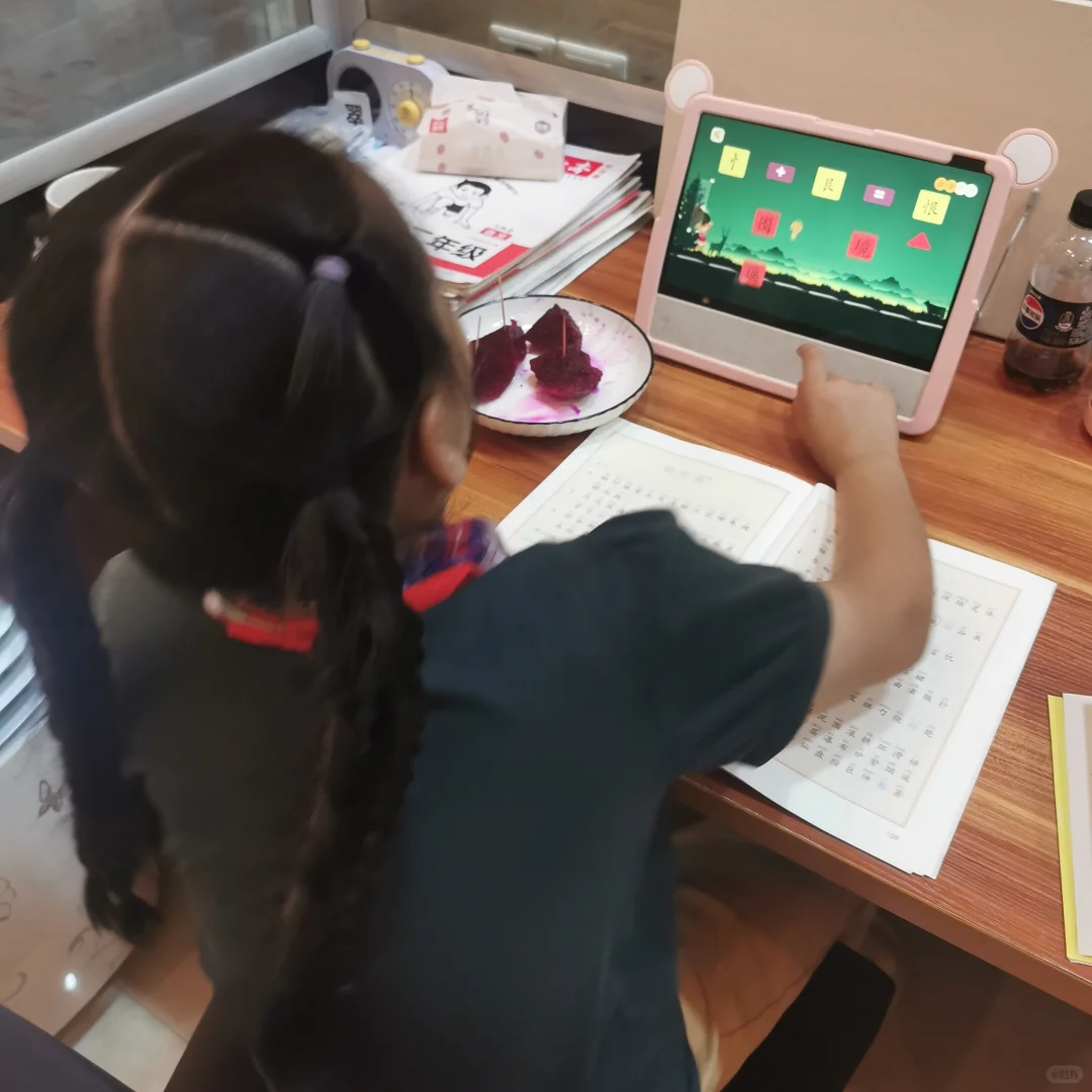 一升二，识字游戏！