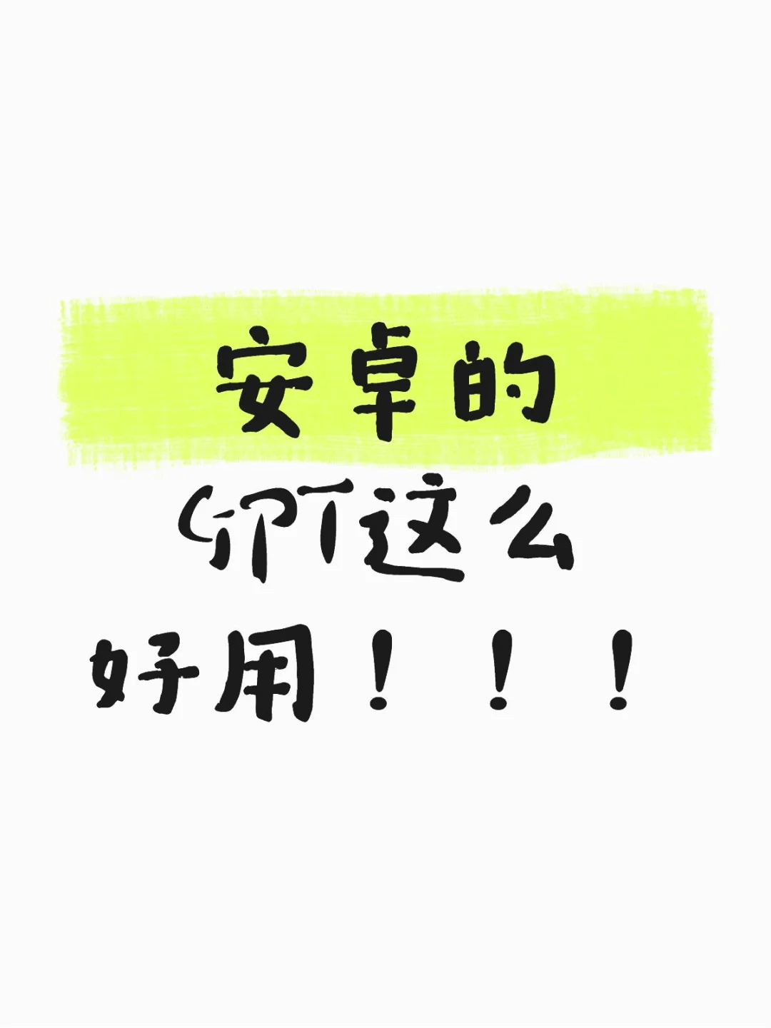 一个浏览器插件就能使用全球顶级AI大模型