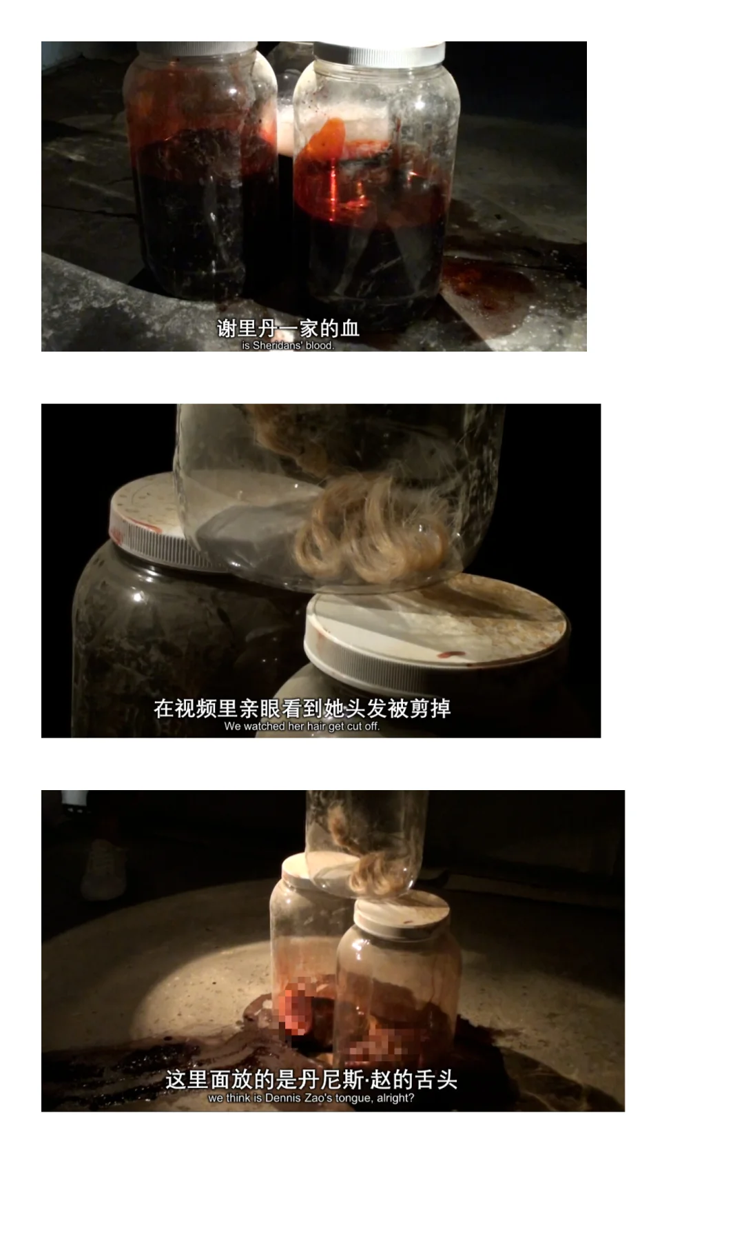 恐怖片要吓人还是得这么拍🩸