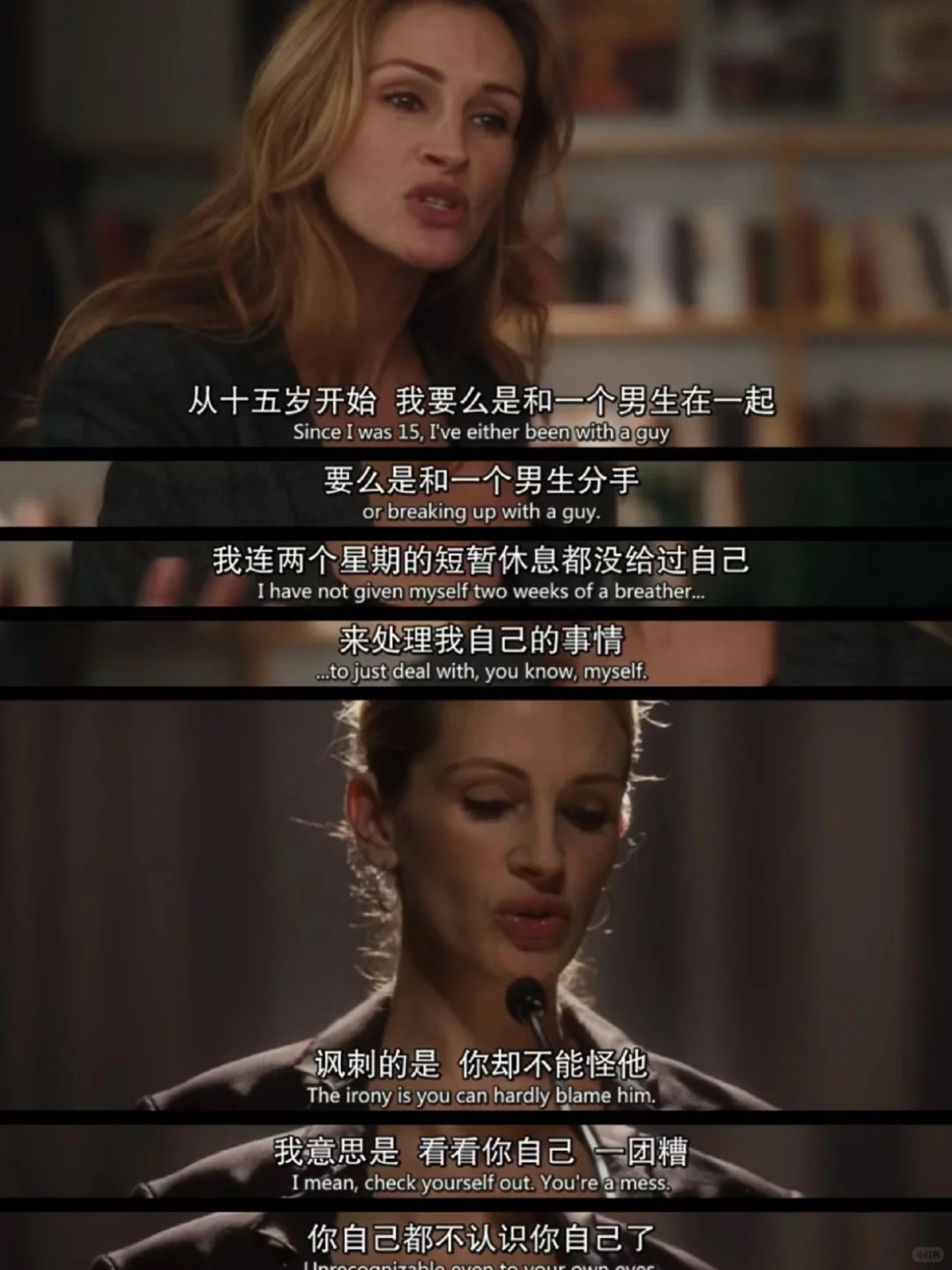 本人最爱的人生电影‼️没有之一‼️