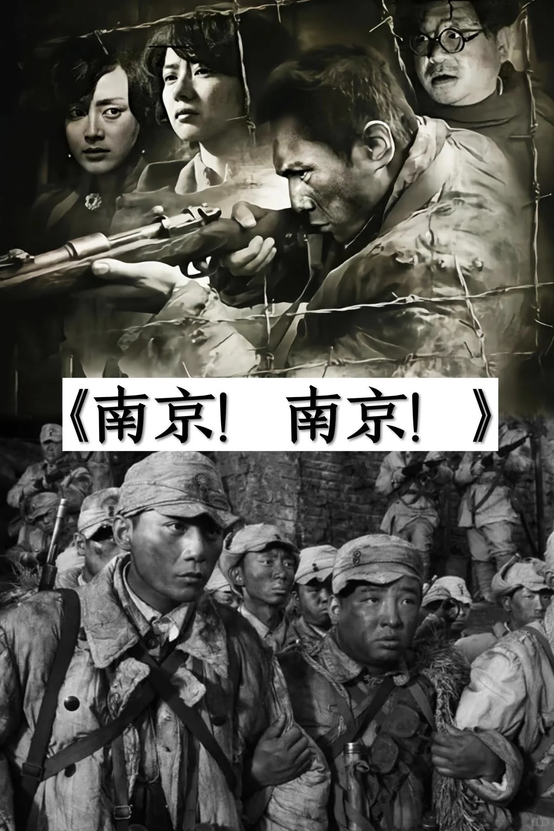 根据真实事件改编的电影❗️❗️你看过几部