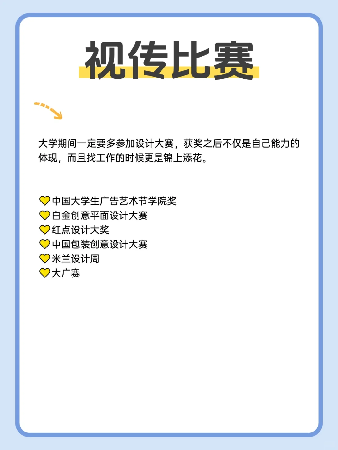 普通家庭的视传生一定要进来看看啊啊啊啊啊