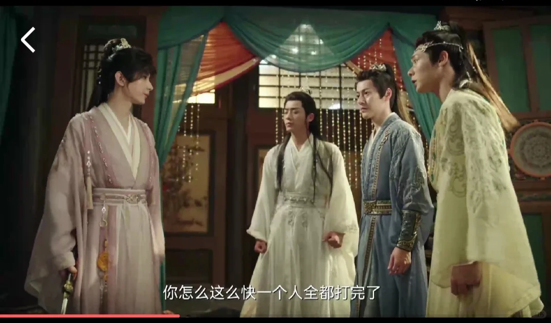 宝子们🌹分享稳定的看剧App