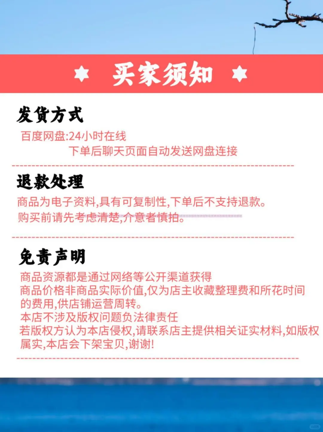 原神辅助脚本，日入100超简单操作🎀