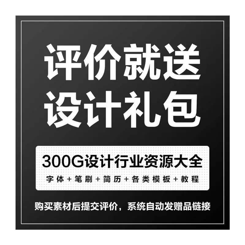 🌟渐变插件来啦！设计党闭眼入
