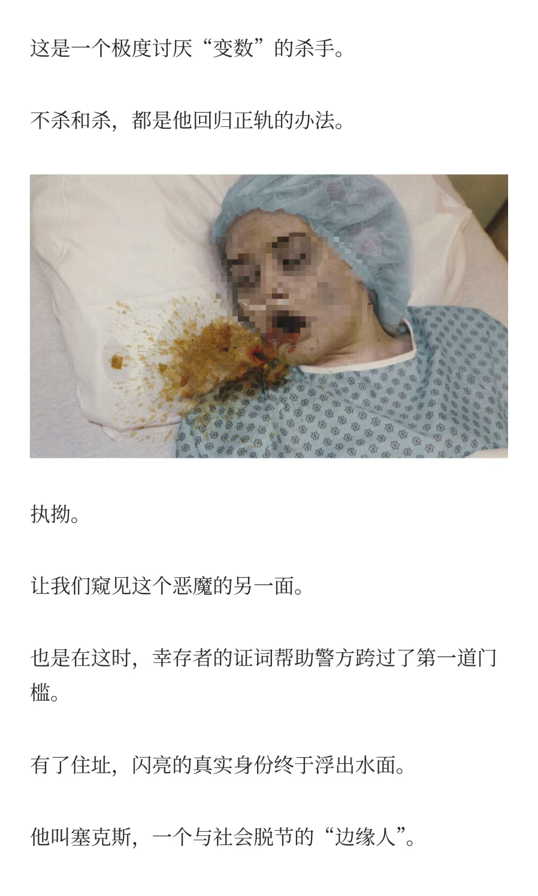 恐怖片要吓人还是得这么拍🩸