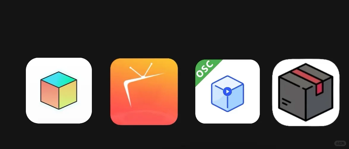 对这几个软件爱了爱了💚💚💚