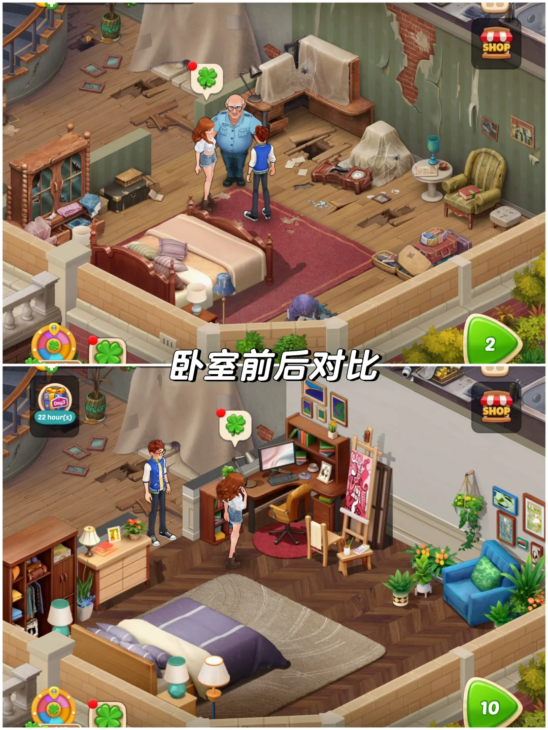 🔮60/100游戏推荐🌸纸牌➕装修游戏