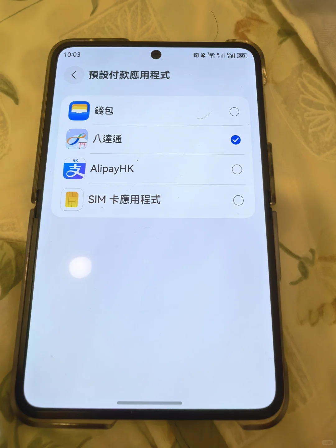 华为purax 鸿蒙5.1 next 安卓香港八达通