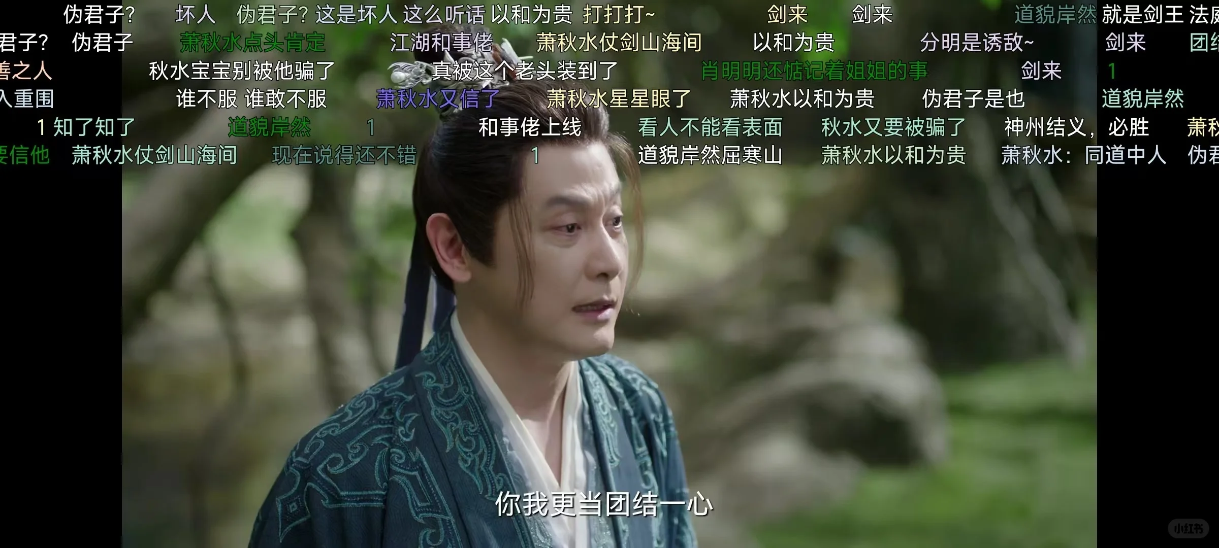 橘子平替！终于被我发现了，稳！