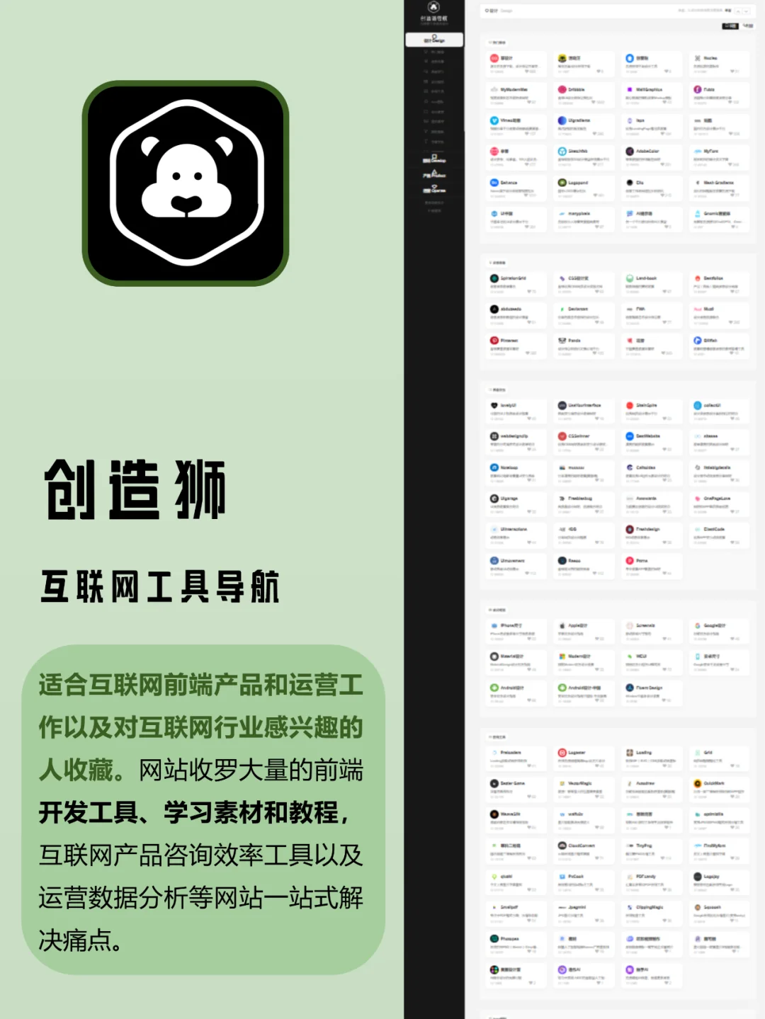 99%的人都不知道这些资源渠道！