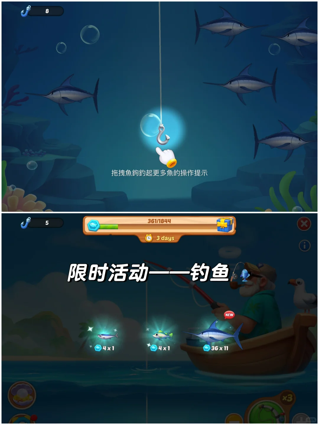 🔮60/100游戏推荐🌸纸牌➕装修游戏