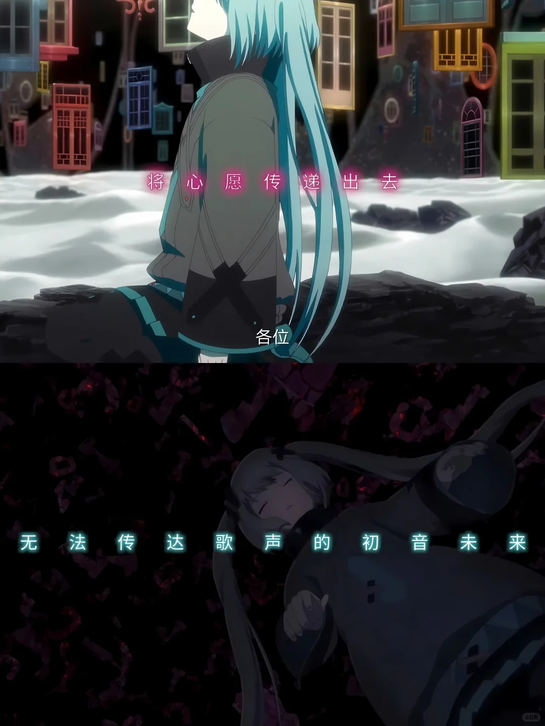 我要向全世界安利这部电影🌸真的超期待‼️